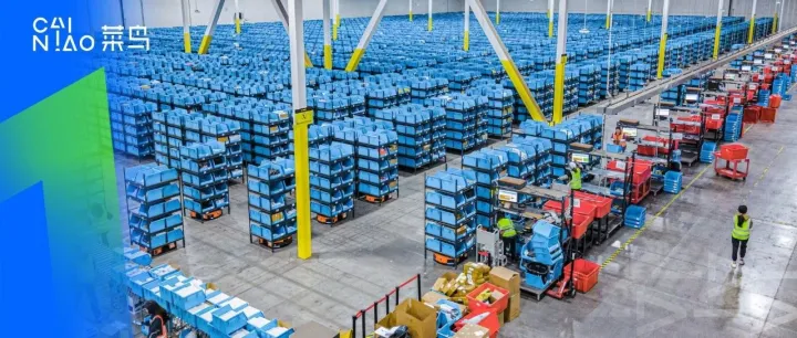 补运费、免仓租、极速赔付，菜鸟海外仓推出8大保障举措助力品牌出海