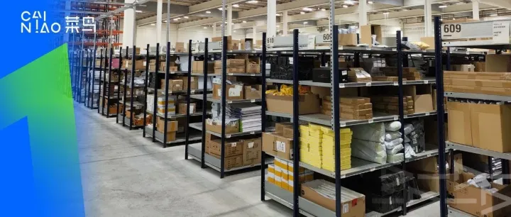 助力国货出海，菜鸟海外仓再登央视！