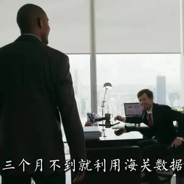 成交订单的条件是什么？搞清楚后再去开发客户