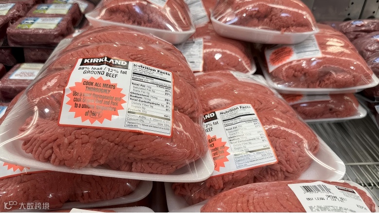1998-kirkland-signature-ground-beef-1742317015(1).png