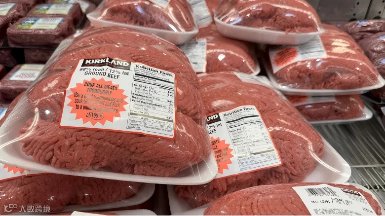 1998-kirkland-signature-ground-beef-1742317015(1).png