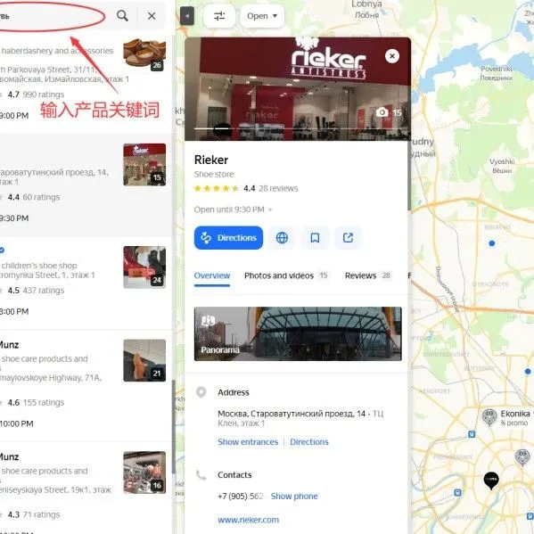 跟进已读不回的客户，这四招太管用了！