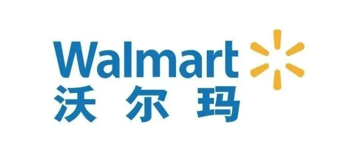 工具分享：沃尔玛查看销量的小插件