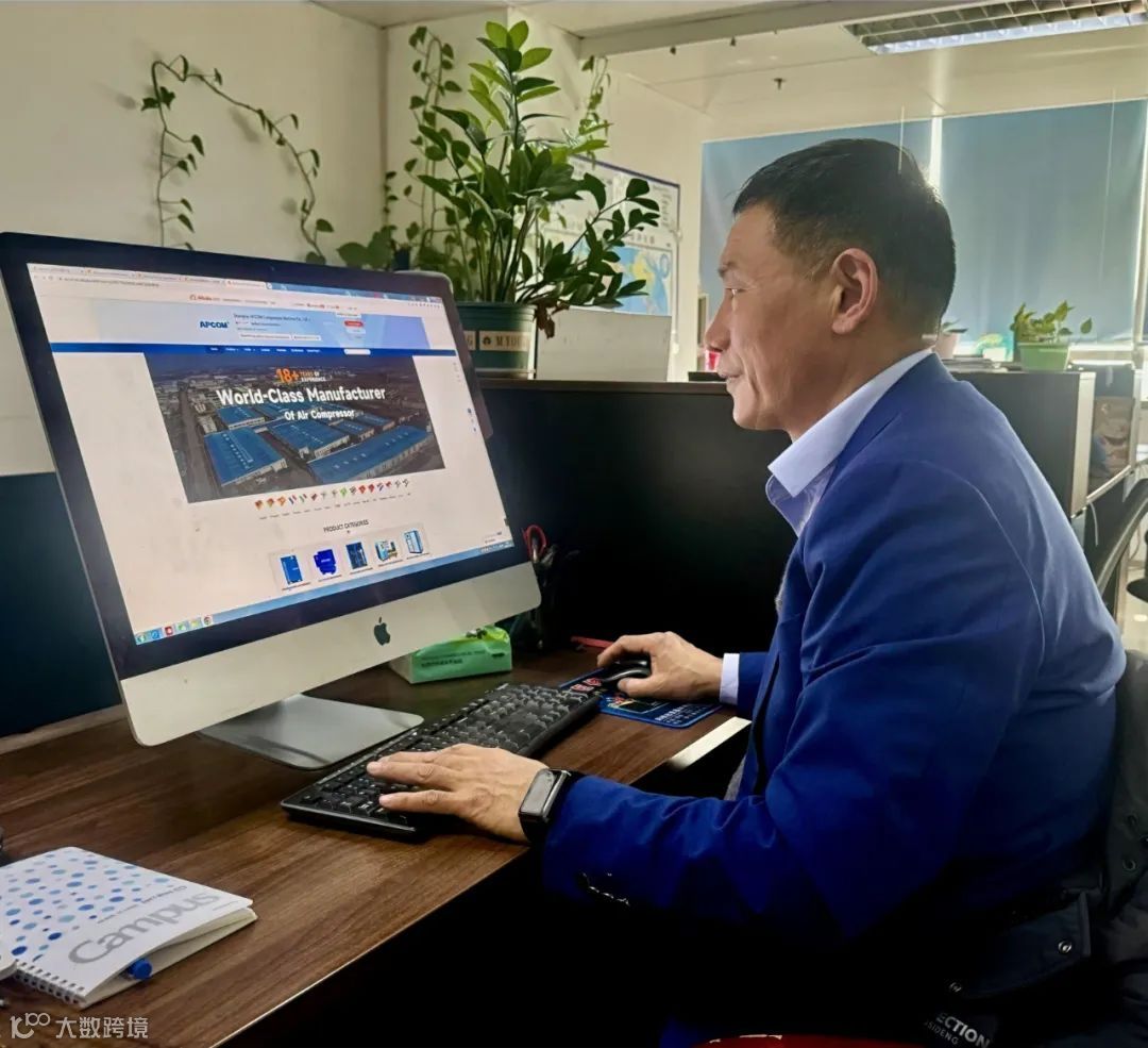 60后老外贸徐镜钱