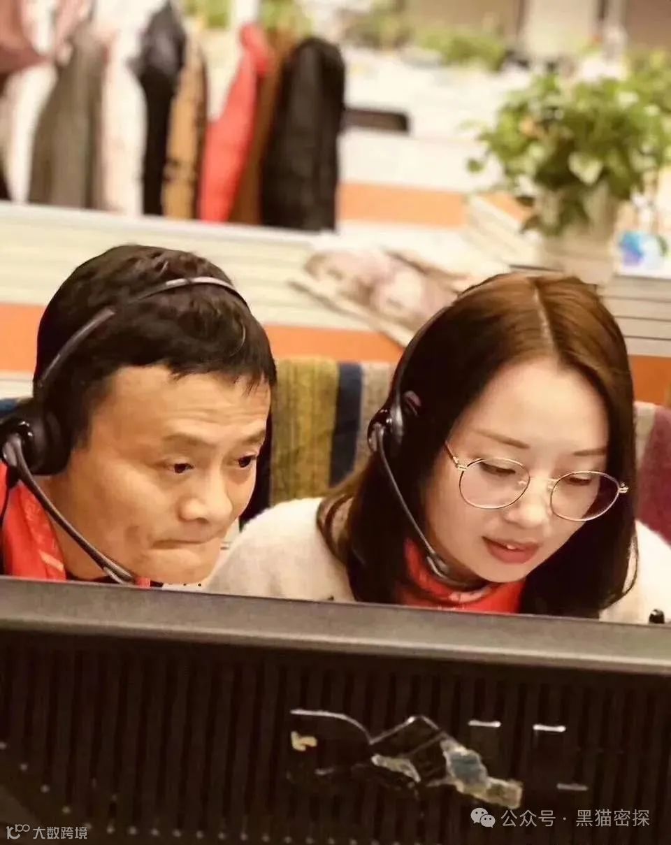 外贸行业女性员工