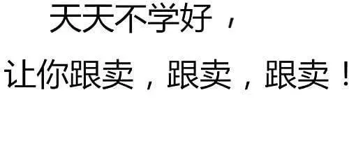 好消息！亚马逊出手控制恶意跟卖了！