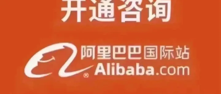 阿里巴巴的牛逼团队是如何建立的?