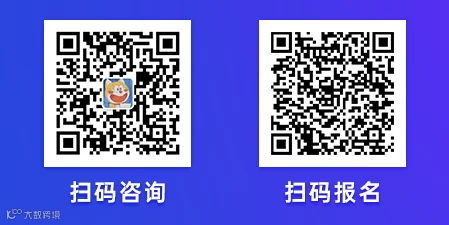 代购.png
