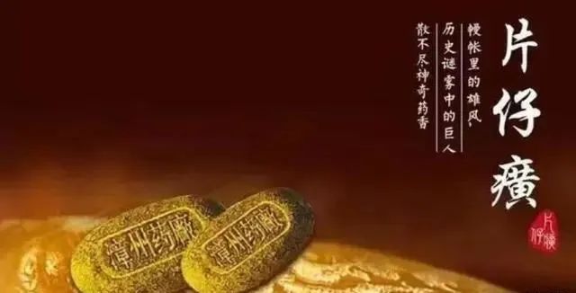 回顾:“扫地僧”王富济,狂买一支股票,12年只出手5次,赚了120亿- 大数跨境
