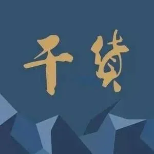 【2023<em>干散货</em><em>市场</em>走势如何？】交通<em>运输</em>部：国内运价波动放大，<em>国际</em><em>市场</em>需求低速增长