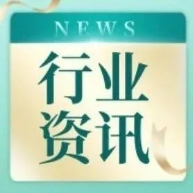 深度解读|TikTok Shop品牌托管模式上线！跨境卖家如何借势？