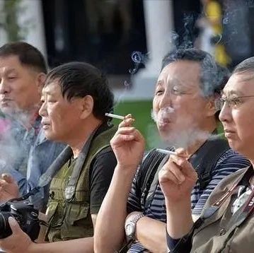 香烟市场或将大调整，35亿烟民何去何从？老烟民不妨看看！_大数跨境｜跨境从业者专属的媒体平台
