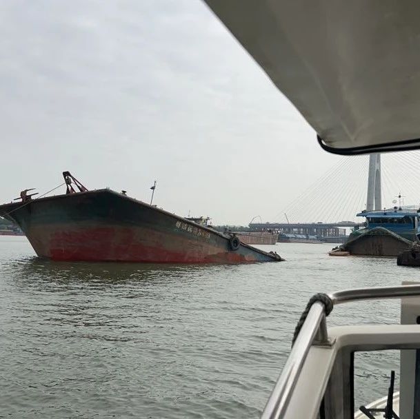 【船被压变形沉了？】一货船在北江三水段突然变形坐沉！当时船上有三名船员……_大数跨境｜跨境从业者专属的媒体平台