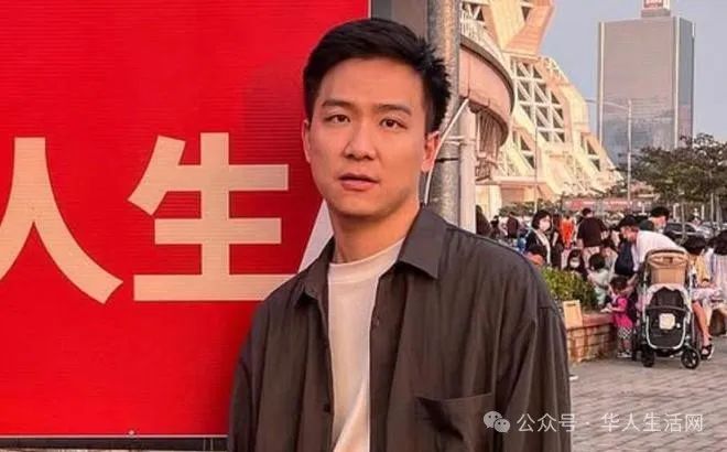 《周处除三害》男演员在家中突然去世，年仅32岁- 大数跨境