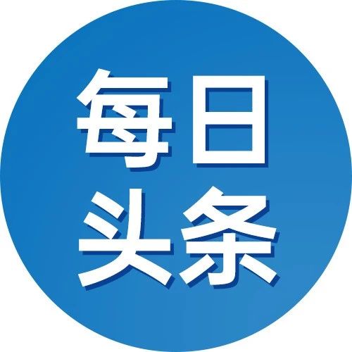使用亚马逊货运服务运输托拍货件- 大数跨境
