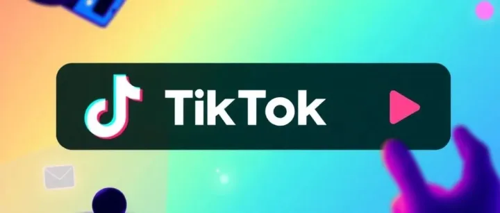 《老美后院藏着暴利生意！这些“神器”在TikTok闷声发财》