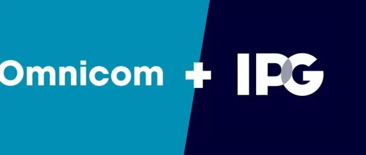 创意“彻底失声”？IPG与Omnicom宏盟合并过程中的沉寂令人瞠目