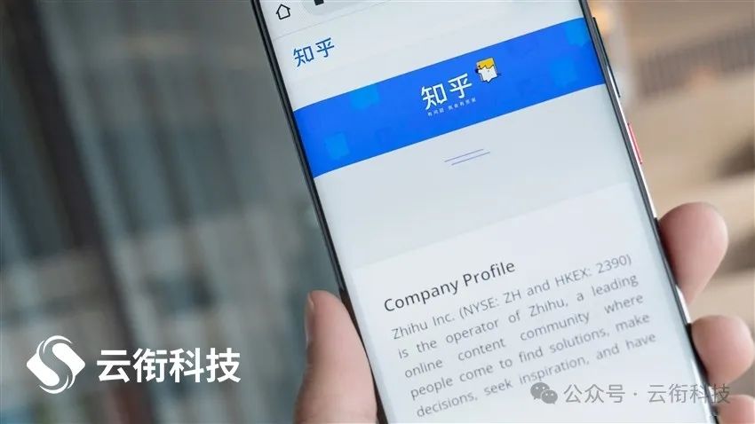 【知乎广告】知乎知+广告投放策略大揭秘,小白也能玩转营销!- 大数跨境