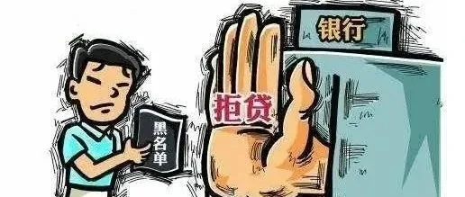 内地断卡行动重压下，香港银行卡会受影响吗？内地黑户在港还能开户吗？