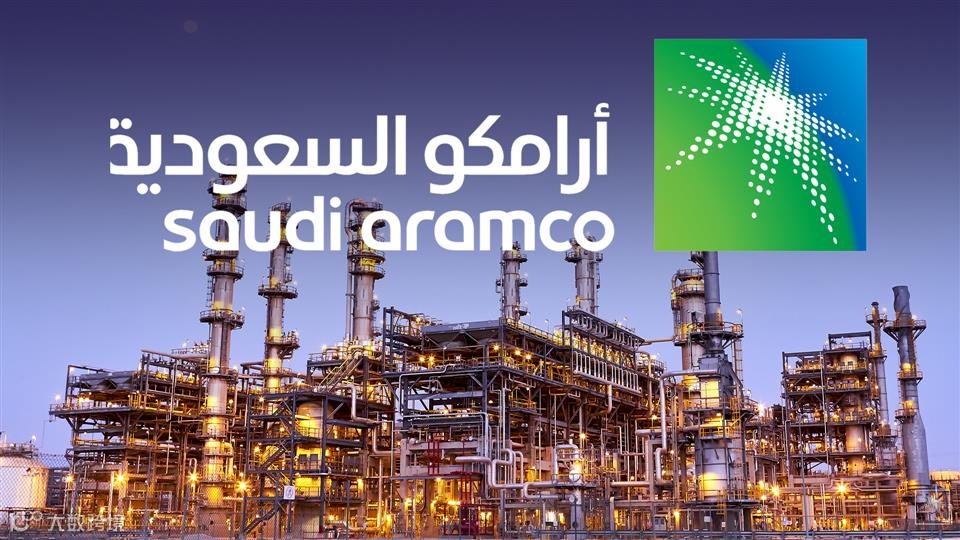 沙特阿美财报数据