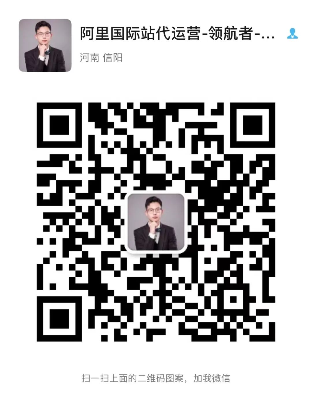 代码示例2