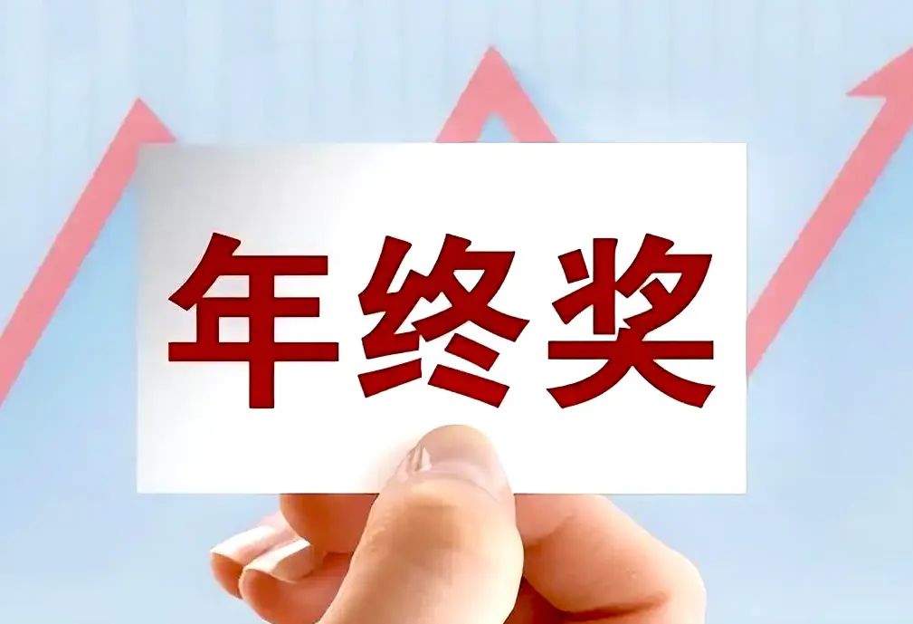 比学区房更可怕的战场:当代中国人的隐秘攀比链- 大数跨境