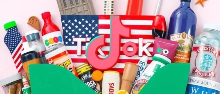 特朗普关税大棒下的TikTok：挑战与机遇并存