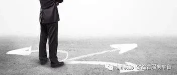 美元汇率一日内下跌500BP,洲博通帮您在汇率波动中降低损失