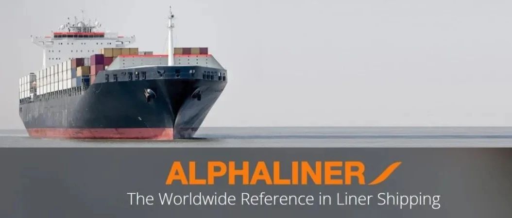Alphaliner TOP 100- 大数跨境