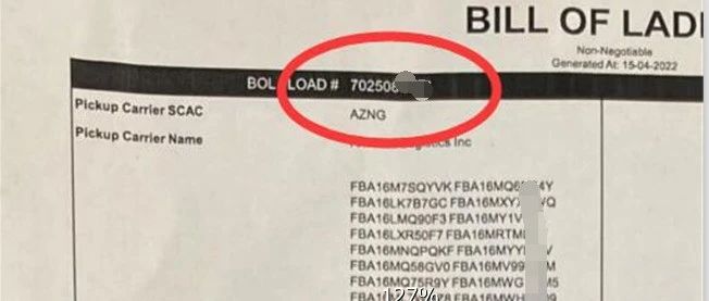 What is Amazon Bol? 亚马逊的BOL LOAD- 大数跨境