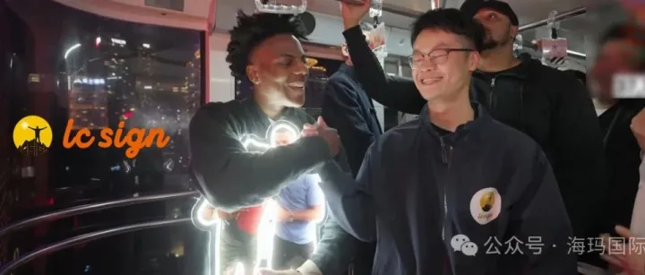 海外红人营销|与甲亢哥同框直播，出海卖LED灯牌的小哥什么来头？