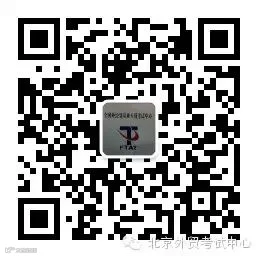 TPP相关图片