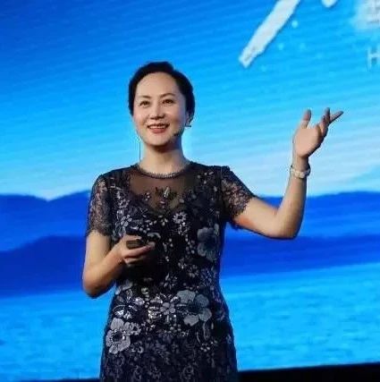 任正非女儿清华演讲,把华为的人才之道全讲明白了!- 大数跨境
