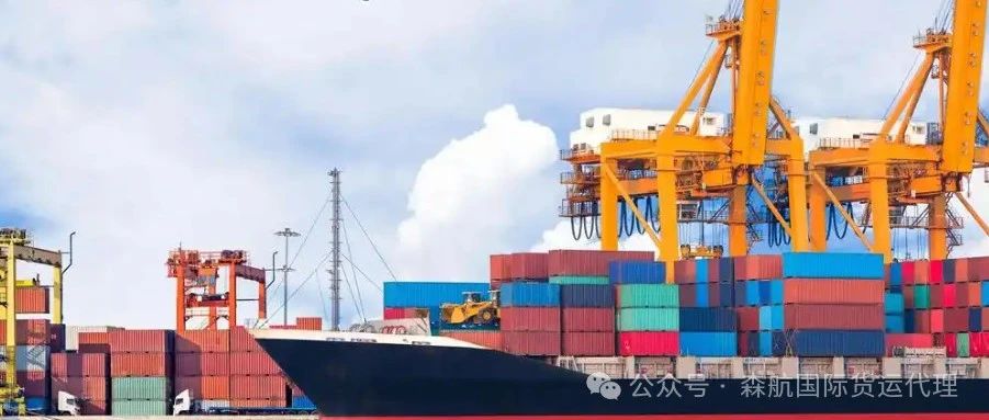 国际物流双清包税是什么意思?- 大数跨境