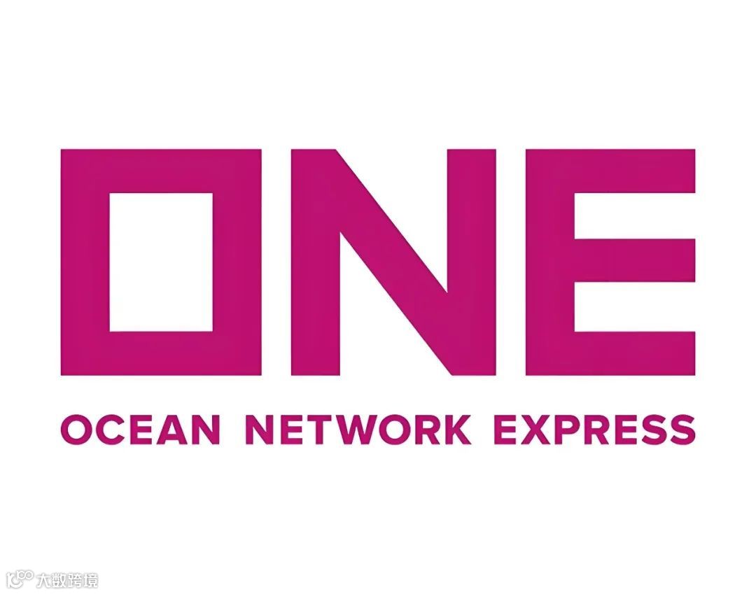 物流商业模式百家解析之ONE海洋网联船务|AI物流- 大数跨境