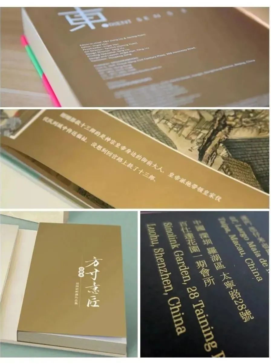 工艺应用指南丨烫金 VS 印金，两种印刷工艺的碰撞- 大数跨境