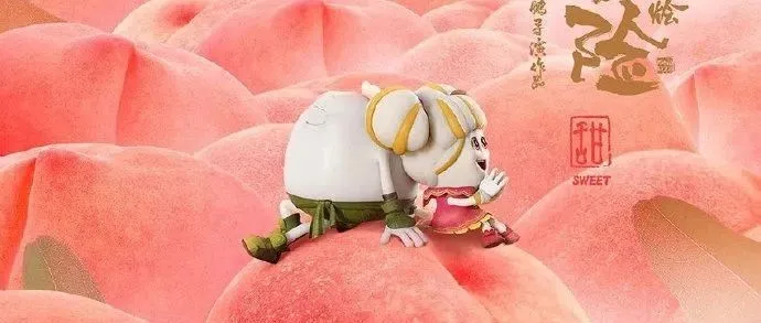 好看的美食主题海报