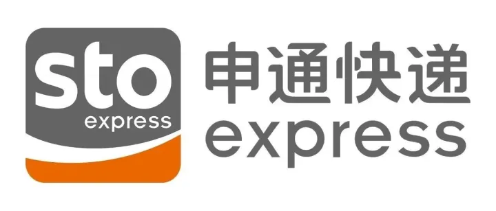 物流商业模式百家解析之申通快递<em>STO</em>|AI物流