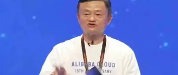 马云!最新发声,又是AI,透露这2个信号