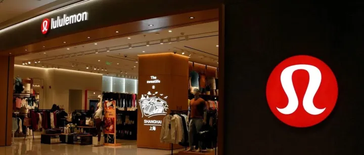业绩不差却股价大跌，Lululemon「调整预期」