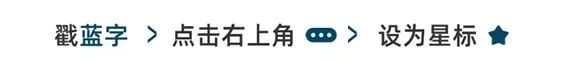图源：百度AI非生成式图片