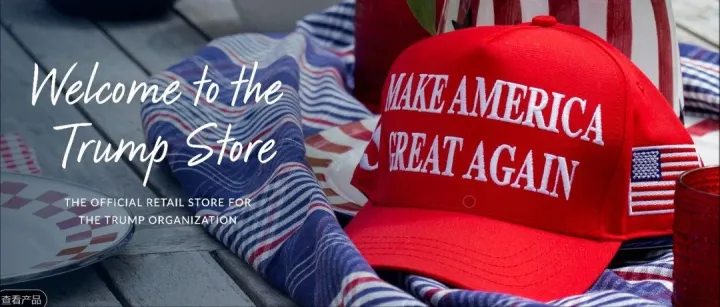 掩耳盗铃！美国商店故意用价签遮挡“中国制造”！