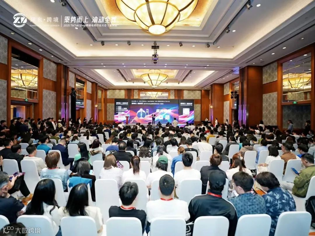 TikTok Shop东南亚经理