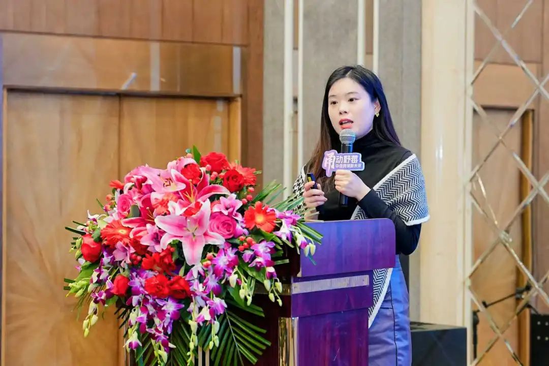 野莓 (WB) 中国商家服务中心宁波分中心首场政策大会圆满成功- 大数跨境