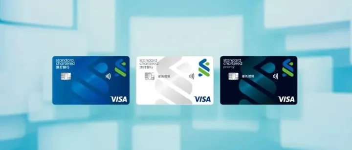 个人开户：渣打银行（中国、香港）、东亚银行（中国、香港）、华美银行（美国）、贝森银行（葡萄牙）