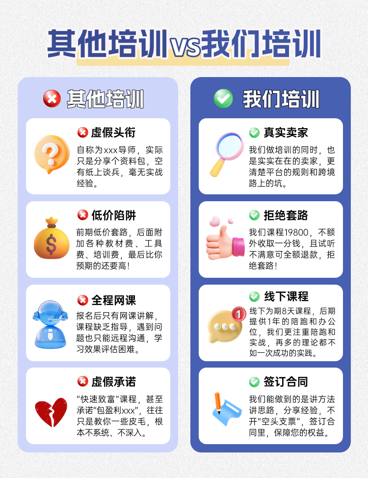 图片12