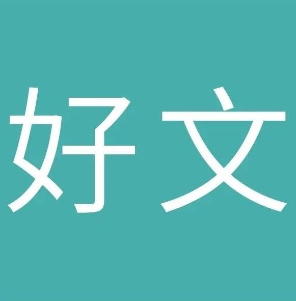 重磅！这29家融资租赁公司纳入监管！(附名单）- 大数跨境
