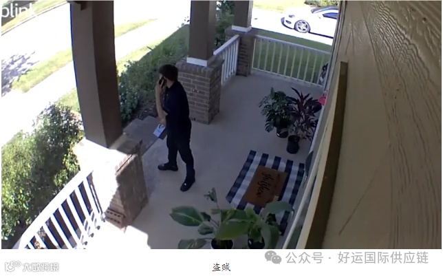 消费者行动指南