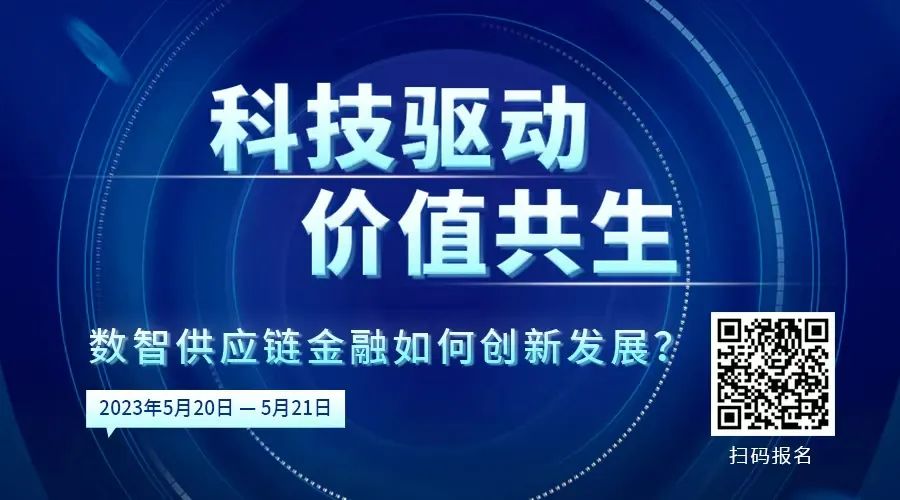 违法5项，罚款百万，副总被警告！- 大数跨境