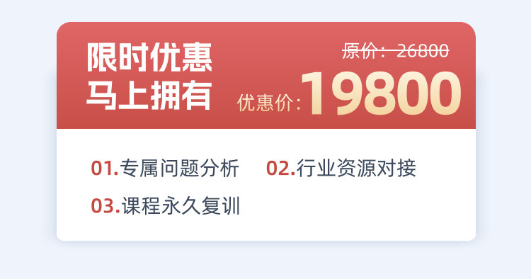 图片11